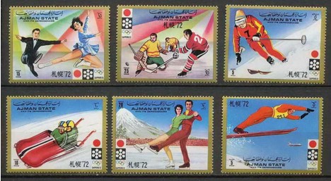 Koleksiyon, Pullar, Ajman Damgasız 1971 Sapporo Kış Olimpiyat Oyunları