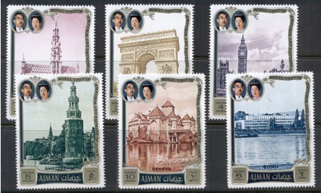 Koleksiyon, Pullar, Ajman 1971 Damgasız Japon Kral ve Kraliçesinin Avr