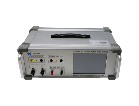 Elektronik Eşya, Diğer Elektronik Eşyalar, Gf6019d, Gfuve Dc Energy Meter Test Equipment