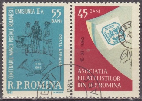 Koleksiyon, Pullar, Romanya 1962 Damgalı Pul Günü Serisi