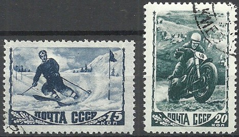 Koleksiyon, Pullar, Rusya 1948 Damgalı Spor Serisi 1