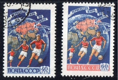 Koleksiyon, Pullar, Rusya 1958 Damgalı İsveç Dünya Futbol Şampiyonası