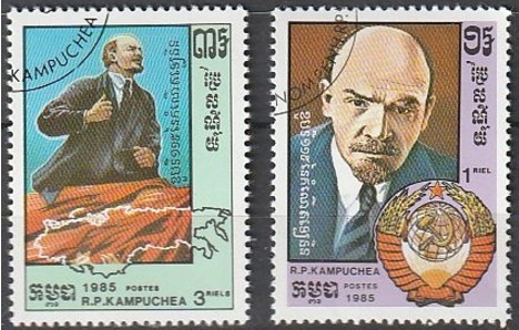 Koleksiyon, Pullar, Kamboçya 1985 Damgalı Vladimir İlyich Lenin’İn Doğ