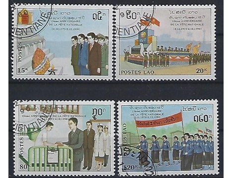 Koleksiyon, Pullar, Laos 1990 Damgalı Cumhuriyetin 15.Yılı Serisi