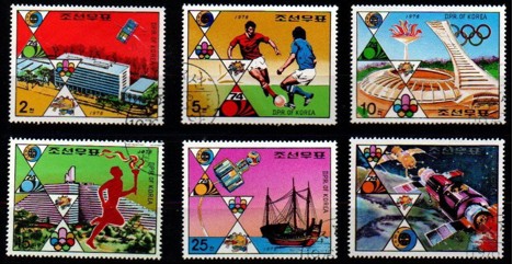 Koleksiyon, Pullar, Kuzey Kore 1976 Damgalı Yıldönümü ve Olaylar Seris