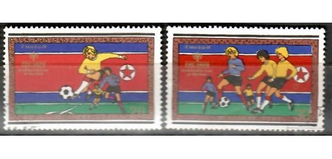 Koleksiyon, Pullar, Kurey Kore 1979 Damgalı Uluslar Arası Çocuk Yılı F