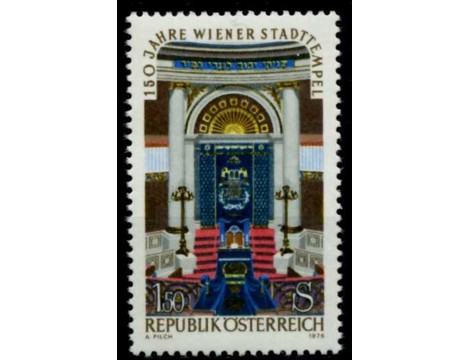 Koleksiyon, Pullar, Avusturya 1976 Damgasız Viyana Stadttempel ‘İn 150