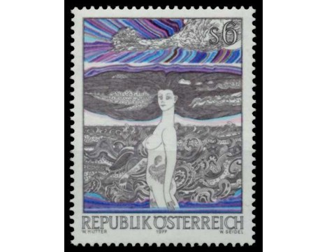 Koleksiyon, Pullar, Avusturya 1977 Damgasız Avusturya Modern Sanatı Se