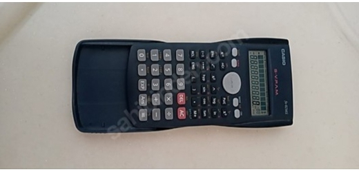 Casio Dükkan, Ofis Eşyaları : Hesap makinesi