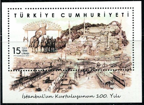 Koleksiyon, Pullar, 2023 Damgasız İstanbul'un Kurtuluşunun 100. Yılı B