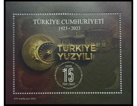 Koleksiyon, Pullar, 2023 Damgasız Cumhuriyetin 100. Yılı Bloku