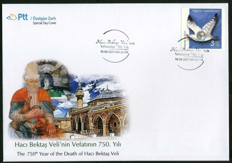 Koleksiyon, Pullar, 2021 Hacı Bektaş Veli'nin Vefatının 750.Yılı Özel