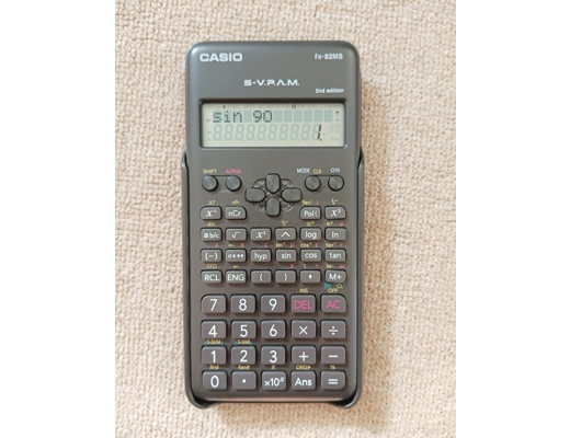 Casio fx-82MS CASİO Casio, CASİO HESAP MAKİNESİ, fx-82MS