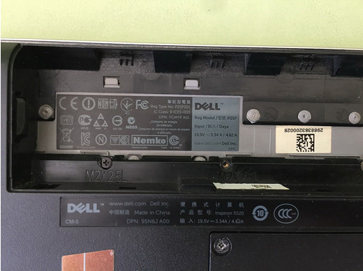 Dell Dell Inspiron 5520 Dizüstü Bilgisayar Laptop Bilgisayar : Sahibinden Dizüstü Bilgisayar Laptop