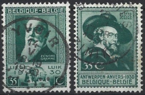 Koleksiyon, Pullar, Belçika 1930 Damgalı Sergi Serisi