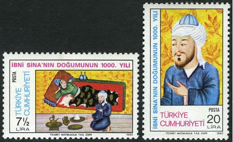 Koleksiyon, Pullar, 1980 Damgasız İbni Sina'nın Doğumunun 100. Yılı S