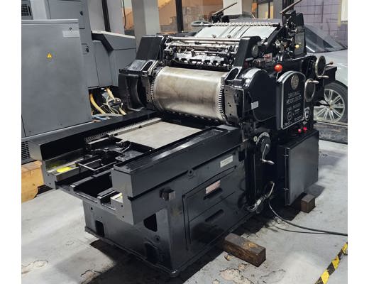 Heidelberg Ks 38x52 Kazanlı Kesim Heidelberg, Heidelberg 38x52 Kazanlı Kesim, Ks 38x52