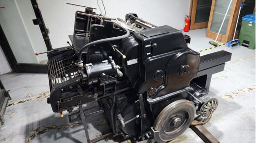 Heidelberg Ks 38x52 Kazanlı Kesim İş Makineleri : Heidelberg 38x52 Kazanlı Kesim