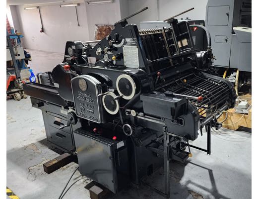 Heidelberg Ks 38x52 Kazanlı Kesim İş Makineleri : Heidelberg 38x52 Kazanlı Kesim