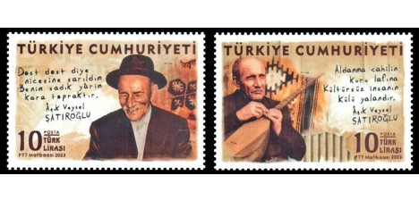 Koleksiyon, Pullar, 2023 Damgasız Aşık Veysel Şatıroğlu Serisi