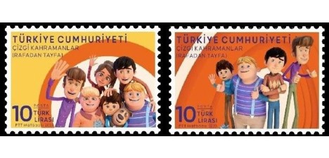 Koleksiyon, Pullar, 2023 Damgasız Çizgi Film Kahramanları (Rafadan Tay