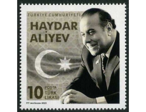 Koleksiyon, Pullar, 2023 Damgasız Haydar Aliyev Serisi