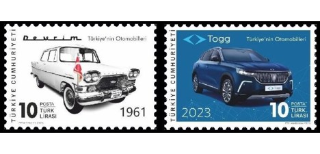 Koleksiyon, Pullar, 2023 Damgasız Türkiye'nin Otomobilleri Serisi