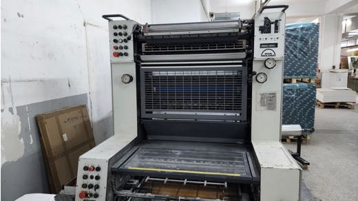 Man Roland 201 Man Roland İş Makineleri : 1994 Roland 201 Tek Renk Baskı Makinesi