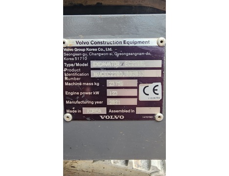 İş Makineleri, Ekskavatör, Paletli Eskavator, 2021 Volvo Ec 220 Dl-Orjinal-532 303 0550