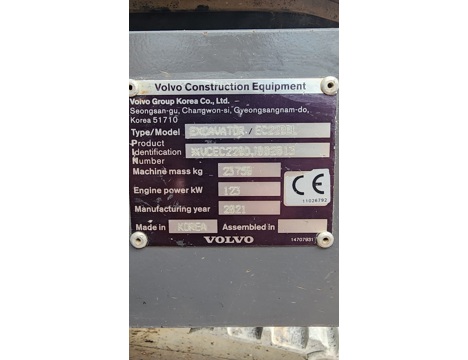 İş Makineleri, Ekskavatör, 2021 Volvo Ec 220 Dl-Orjinal, Paletli Eskavator, 2021 Volvo Ec 220 D- Mtb 175 Kırıcılı 532 303 055