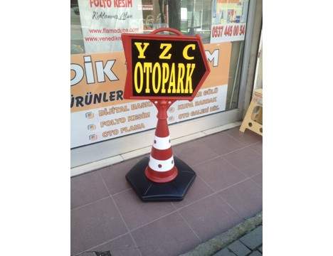 Diğerleri, Kategorisi Olmayan Her Şey, Ok İşareti Başlıklı Reklam Baskılı Park Dubası