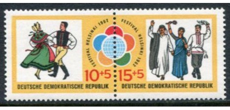 Koleksiyon, Pullar, Almanya (Doğu) 1962 Damgasız Helsingfors Gençlik F