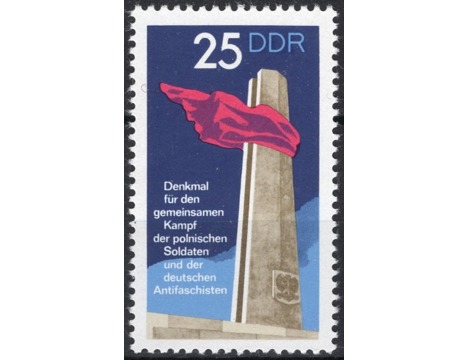 Koleksiyon, Pullar, Almanya (Doğu) 1972 Damgasız Antifa Anıtı Serisi