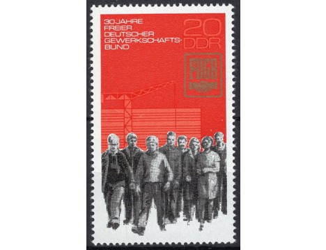 Koleksiyon, Pullar, Almanya (Doğu) 1975 Damgasız Ticaret Birliği’Nin 3