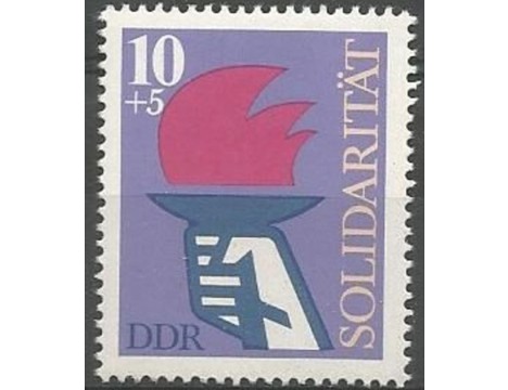 Koleksiyon, Pullar, Almanya (Doğu) 1977 Damgasız Dayanışma Serisi