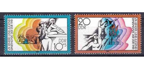 Koleksiyon, Pullar, Almanya (Doğu) 1981 Damgasız Gençlik Sporları Seri