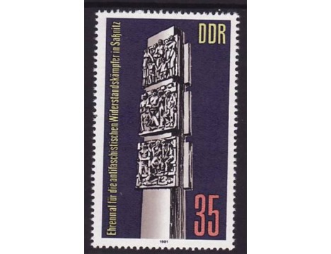 Koleksiyon, Pullar, Almanya (Doğu) 1981 Damgasız Sassnitz Direniş Anıt