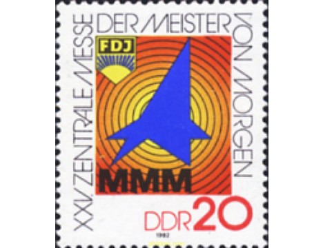 Koleksiyon, Pullar, Almanya (Doğu) 1982 Damgasız 25. Yarının Ustaları