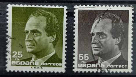 Koleksiyon, Pullar, İspanya 1991 Damgalı Kral I. Juan Carlos Sürekli S