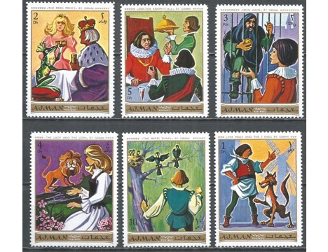 Koleksiyon, Pullar, Ajman Damgasız 1971 Grimm Kardeşlerin Halk Masalla