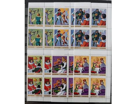 Koleksiyon, Pullar, Ajman Damgasız 1971 Grimm Kardeşlerin Halk Masalla