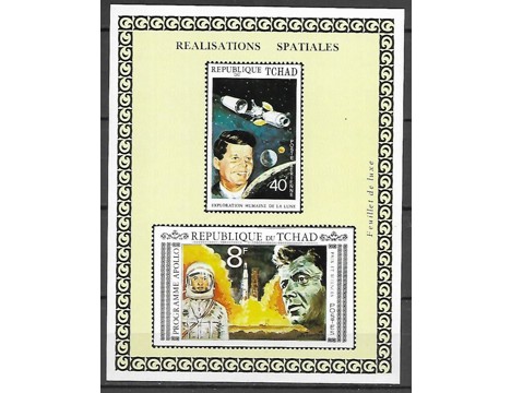 Koleksiyon, Pullar, Chad 1971 Damgasız Uzayın Keşfi-Apollo Programı Bl