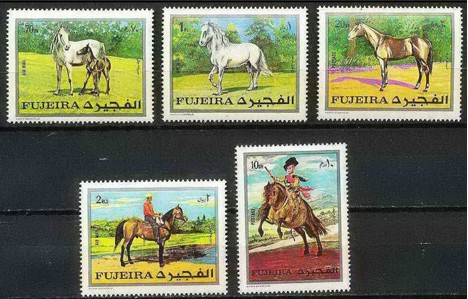 Koleksiyon, Pullar, Fujeria 1970 Damgasız Atlar Serisi
