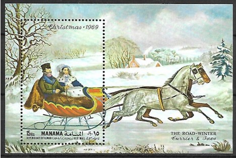 Koleksiyon, Pullar, Manama 1969 Damgasız Christmas Bloku