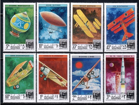 Koleksiyon, Pullar, Manama 1971 Damgasız Berlin Luposta 1971 Uluslar A