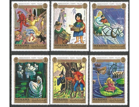 Koleksiyon, Pullar, Manama 1972 Damgasız Hans Christian Andersen Masal