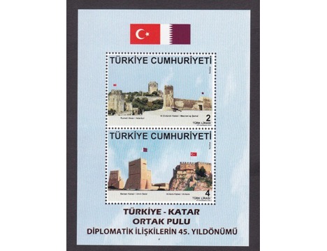 Koleksiyon, Pullar, 2018 Damgasız Türkiye Katar Ortak Pul Bloku