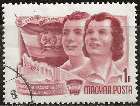 Koleksiyon, Pullar, Macaristan 1955 Damgalı Macar Gençlik Organizasyon