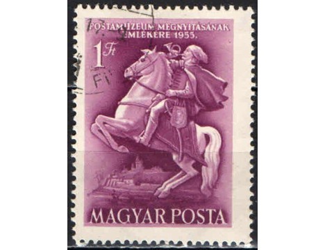 Koleksiyon, Pullar, Macaristan 1955 Damgalı Macar Posta Müzesi'nin 25.
