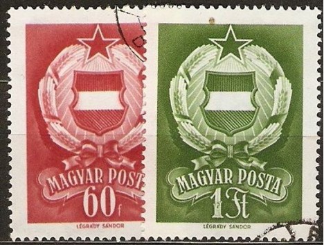 Koleksiyon, Pullar, Macaristan 1957 Damgalı Devlet Armaları Serisi